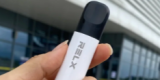 悦刻货源批发的7个常见误区